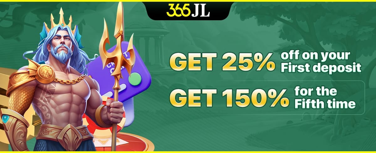 First Deposit Multiplier